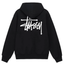 Stüssy
