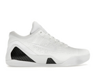 Nike Kobe 9 Elite Low Protro Halo
