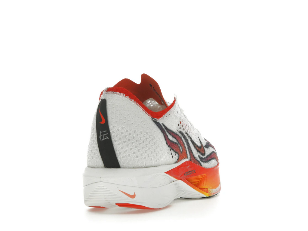 Nike ZoomX Vaporfly Next% 3 FK Ekiden Pack