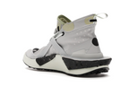 Nike ISPA Drifter Split Spruce
