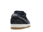 Nike SB Dunk Low Denim Sashiko