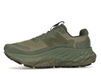 New Balance Trail More V3 Fresh Foam Tokyo Design Studio Light Army Green