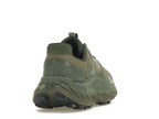 New Balance Trail More V3 Fresh Foam Tokyo Design Studio Light Army Green
