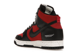 Nike Dunk High 1985 Undercover UBA