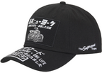 Supreme ATV 6-Panel (FW25) Black