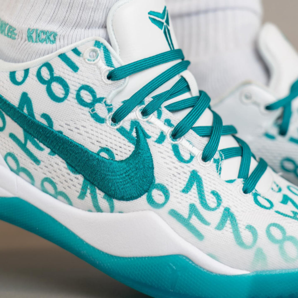 Nike Kobe 8 Protro Radiant Emerald