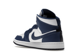 Jordan 1 Mid Split French Blue (W)