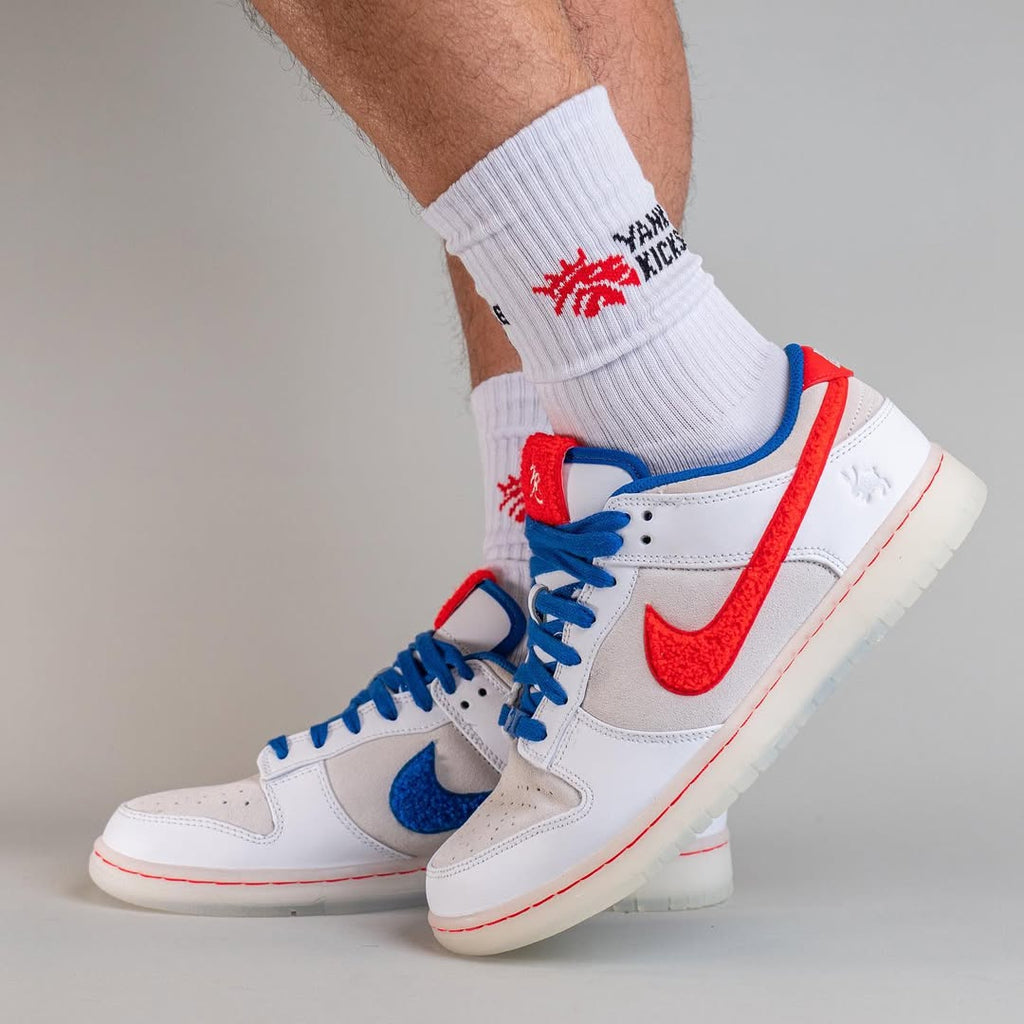 Nike Dunk Low Retro PRM Year of the Rabbit White Rabbit (2023)