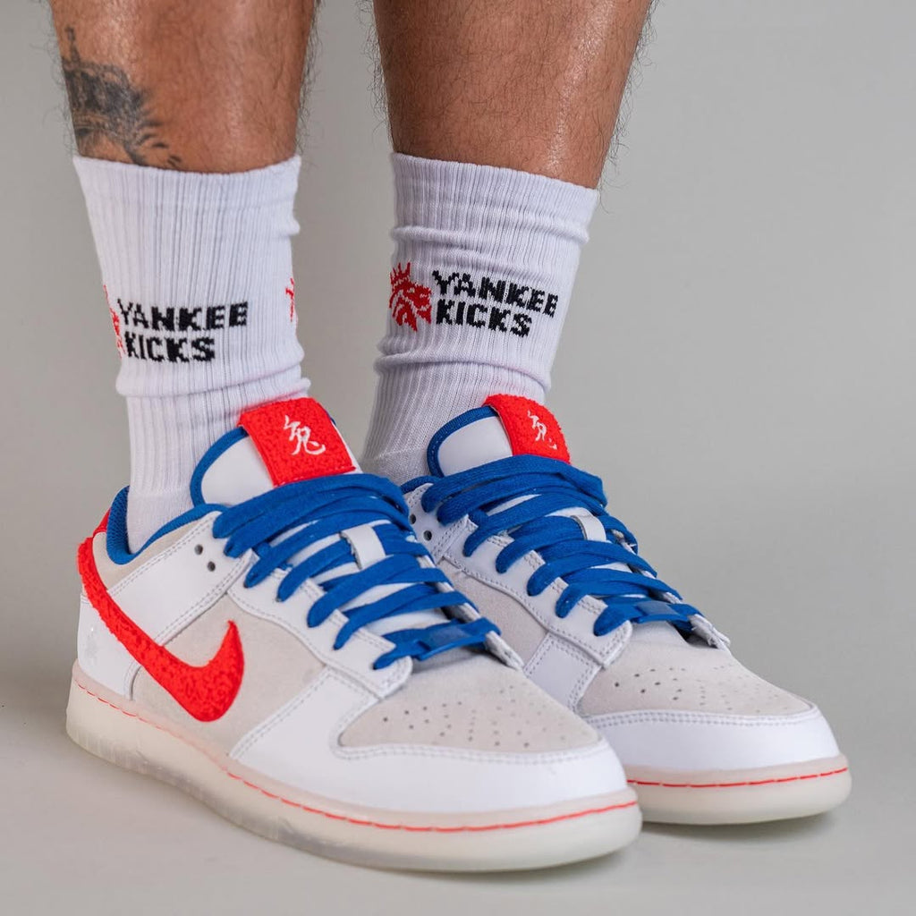 Nike Dunk Low Retro PRM Year of the Rabbit White Rabbit (2023)