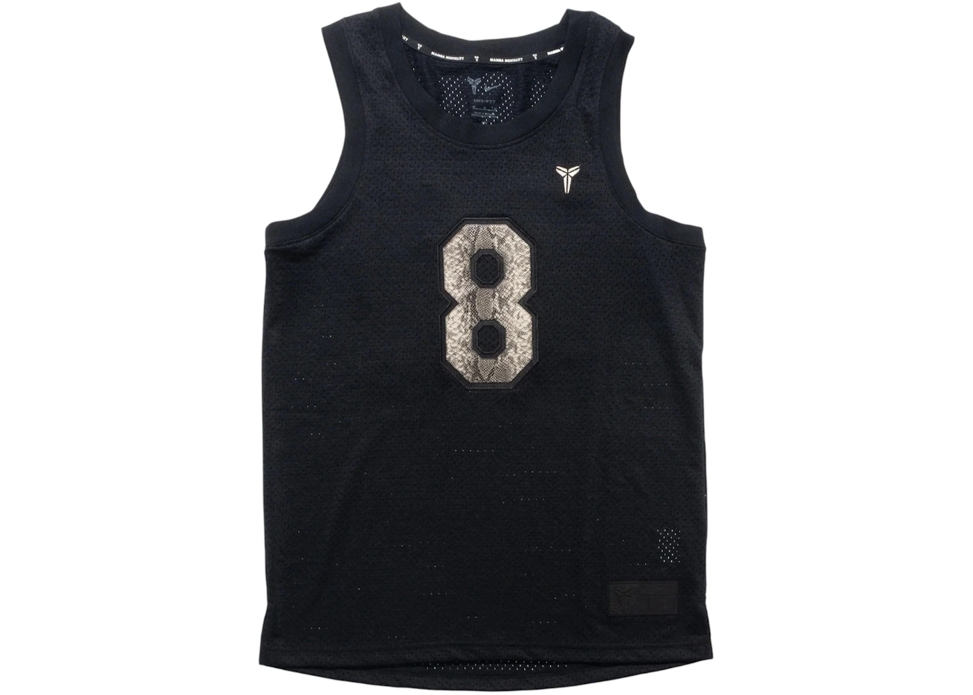 Nike Kobe Jersey Black/Sanddrift