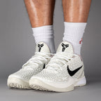 Nike Kobe 6 Protro Sail All-Star