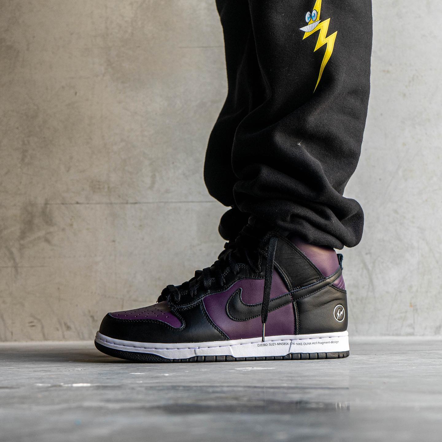 Nike Dunk High Fragment Beijing (2021)