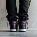 Nike Dunk High Fragment Beijing (2021)
