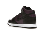 Nike Dunk High Fragment Beijing (2021)
