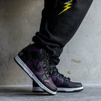 Nike Dunk High Fragment Beijing (2021)