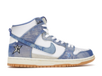 Nike SB Dunk High Carpet Company
