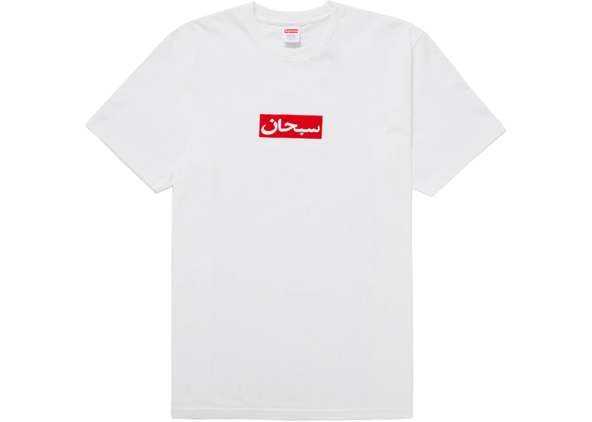 tričko Supreme Arabic Box Logo Tee White ADONIO
