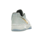 Nike Ja 2 Tree Topper